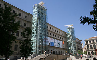Музей королеви Софії в Мадриді, Іспанія